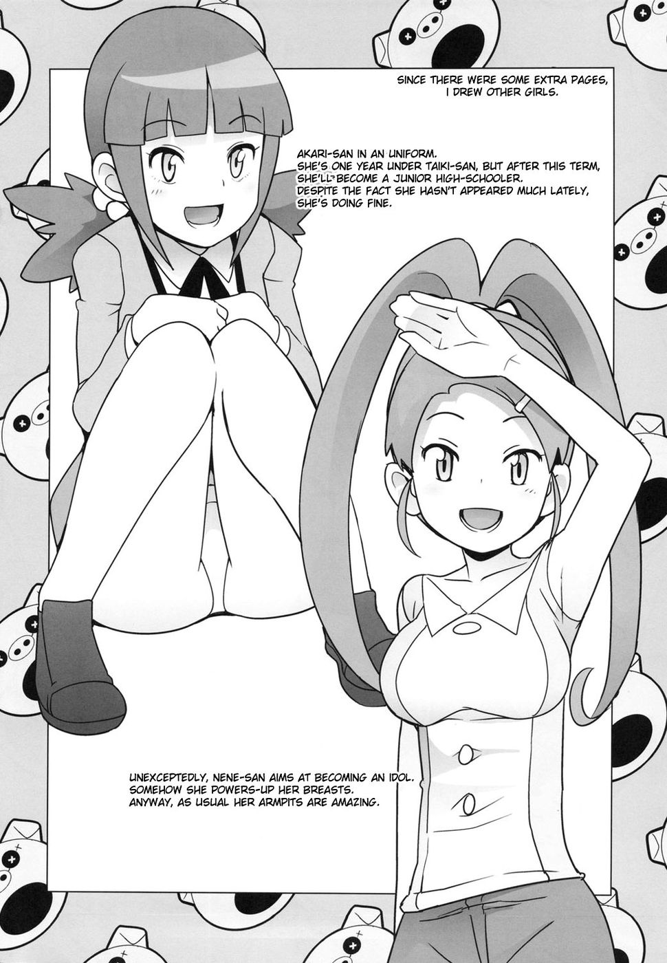 Hentai Manga Comic-Little Bitch Hunters-Chapter 1-23